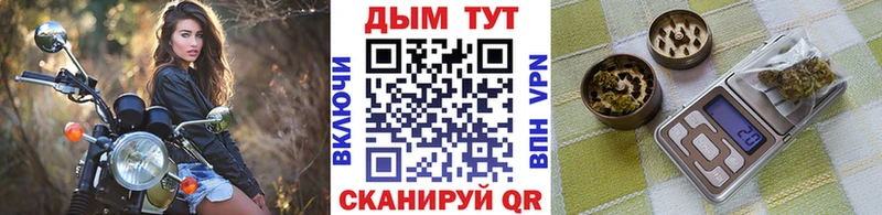 Купить наркотики цена Змеиногорск мега зеркало  АМФ  ГАШИШ  МЕФ  Конопля 