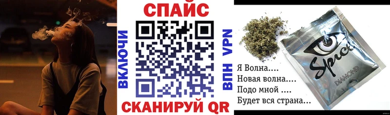 БУТИРАТ бутандиол  закладка  Змеиногорск 