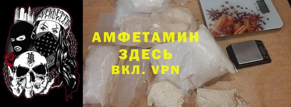 дистиллят марихуана Верхний Тагил