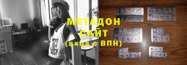 мдма Верхнеуральск