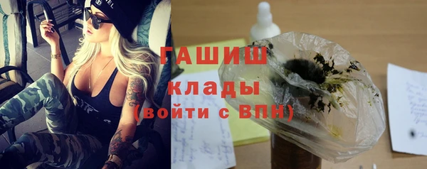 дистиллят марихуана Верхний Тагил