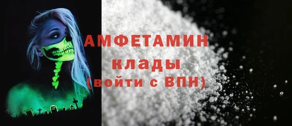 мдма Верхнеуральск