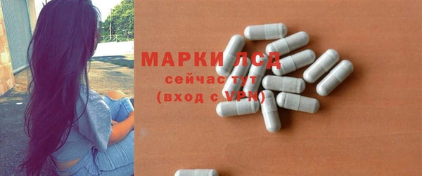мдма Верхнеуральск