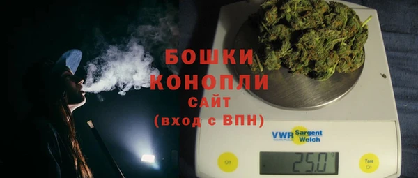 дистиллят марихуана Верхний Тагил