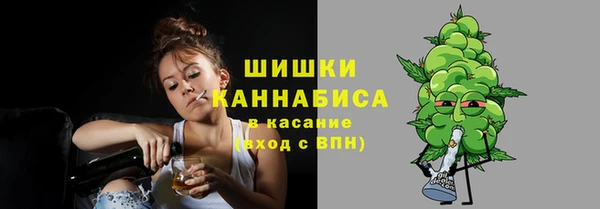 мдма Верхнеуральск