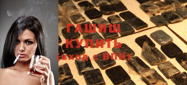 кокаин Володарск