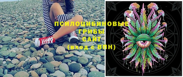 дистиллят марихуана Верхний Тагил