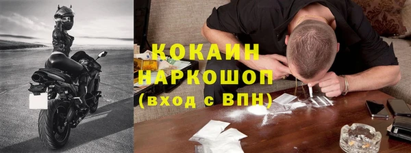 дистиллят марихуана Верхний Тагил
