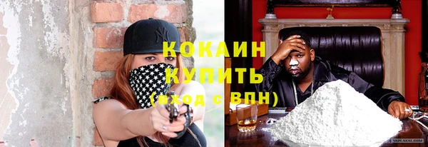 мдма Верхнеуральск