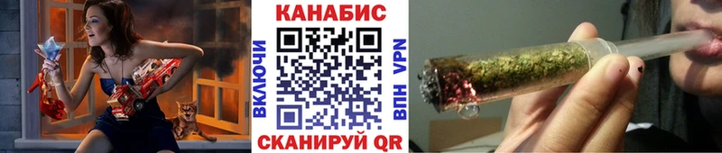 KRAKEN онион  Змеиногорск  Бошки Шишки THC 21% 